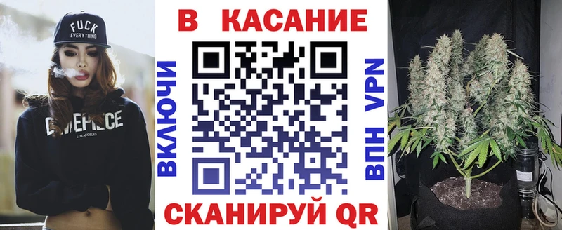 Как найти закладки Почеп ГАШ  АМФ  МЕФ  СК 