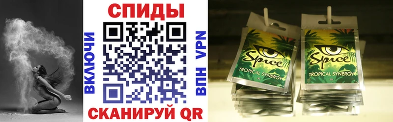hydra ТОР  Почеп  БУТИРАТ бутандиол 