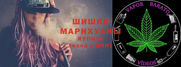 мескалин Пролетарск