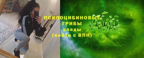 кокаин колумбия Протвино