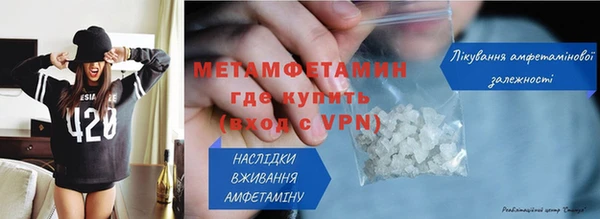 скорость mdpv Аркадак