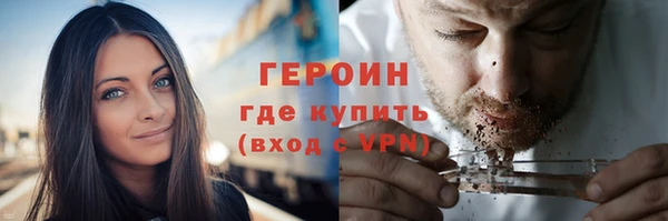 скорость mdpv Аркадак