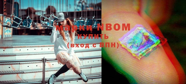 мяу мяу мука Арсеньев