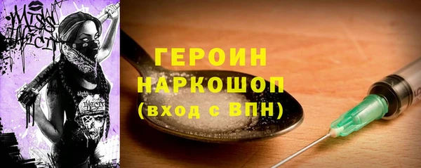 мяу мяу мука Арсеньев
