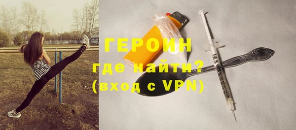 скорость mdpv Аркадак
