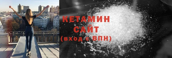 мяу мяу мука Арсеньев